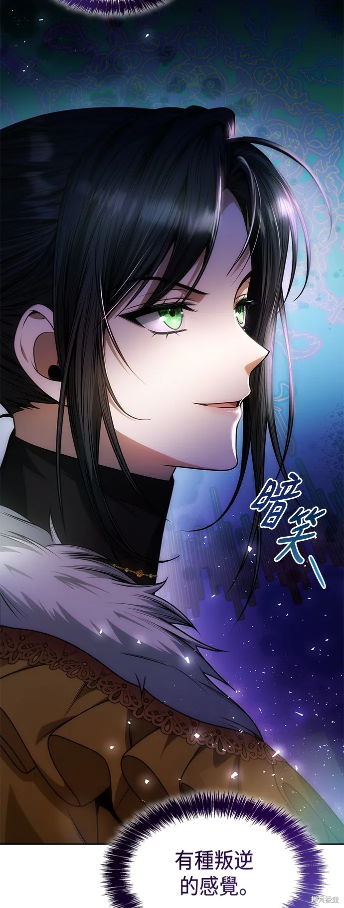 第38话 第15页