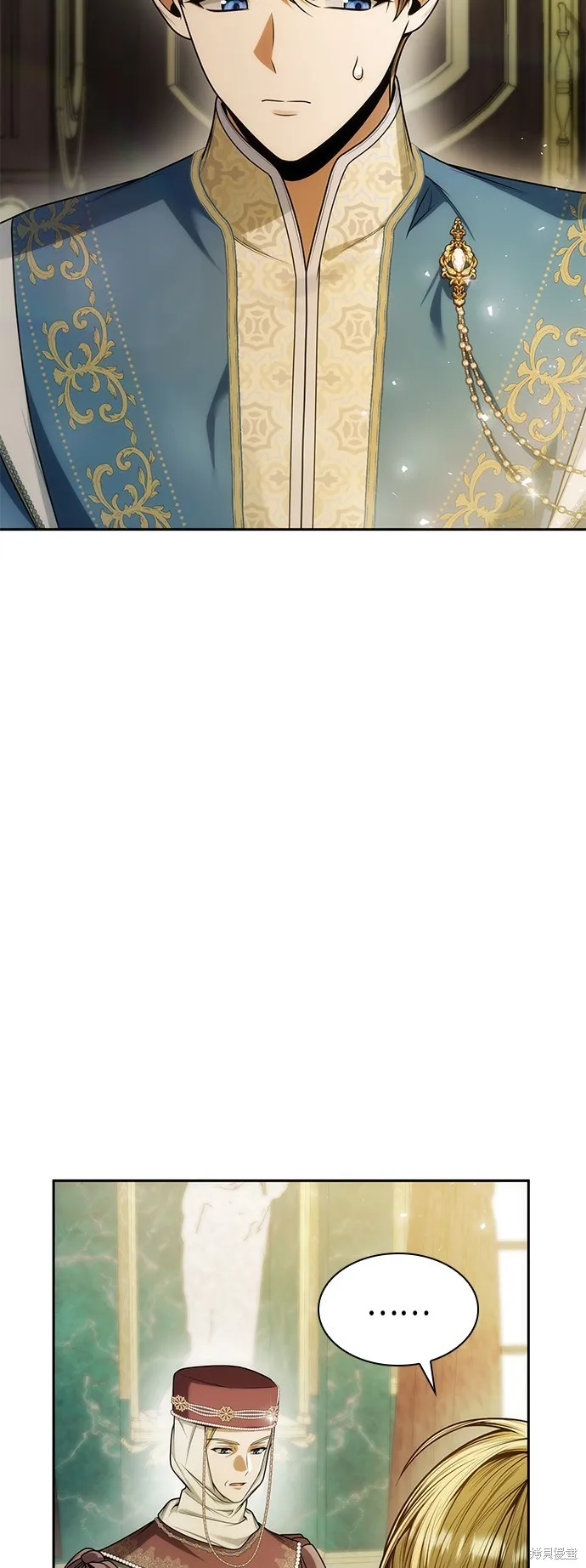 第37话 第21页