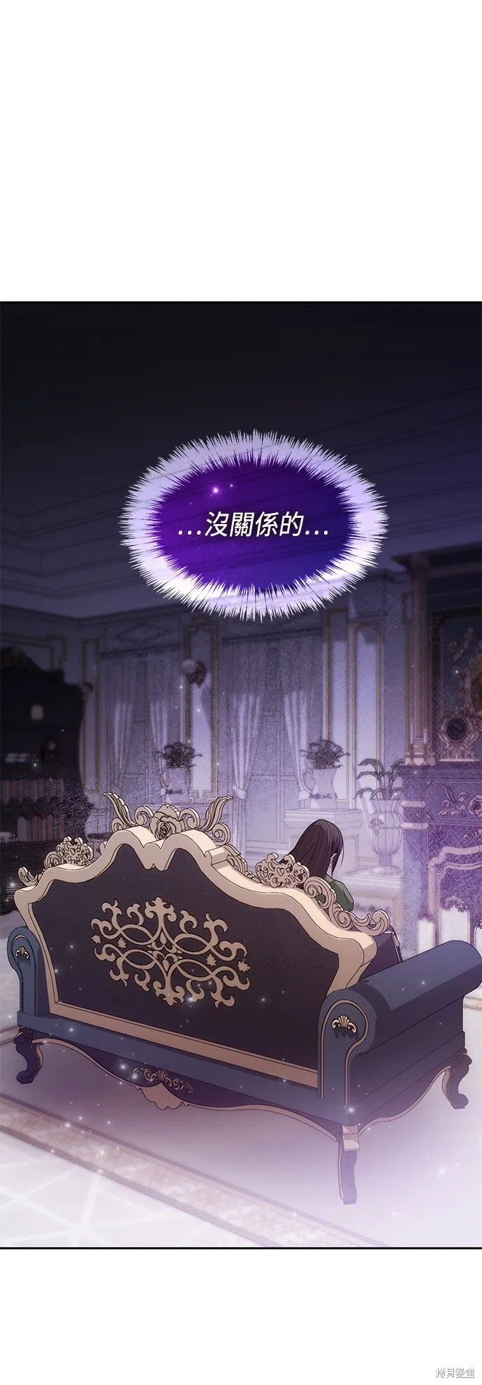 第37话 第34页