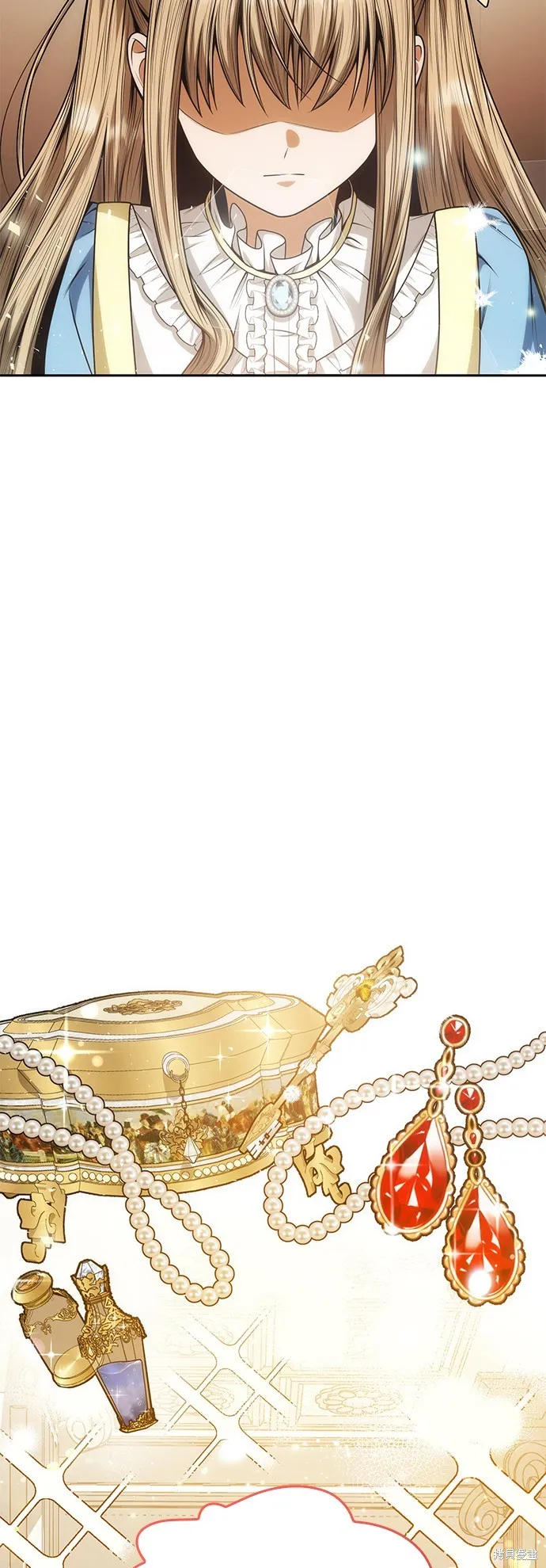 第37话 第37页