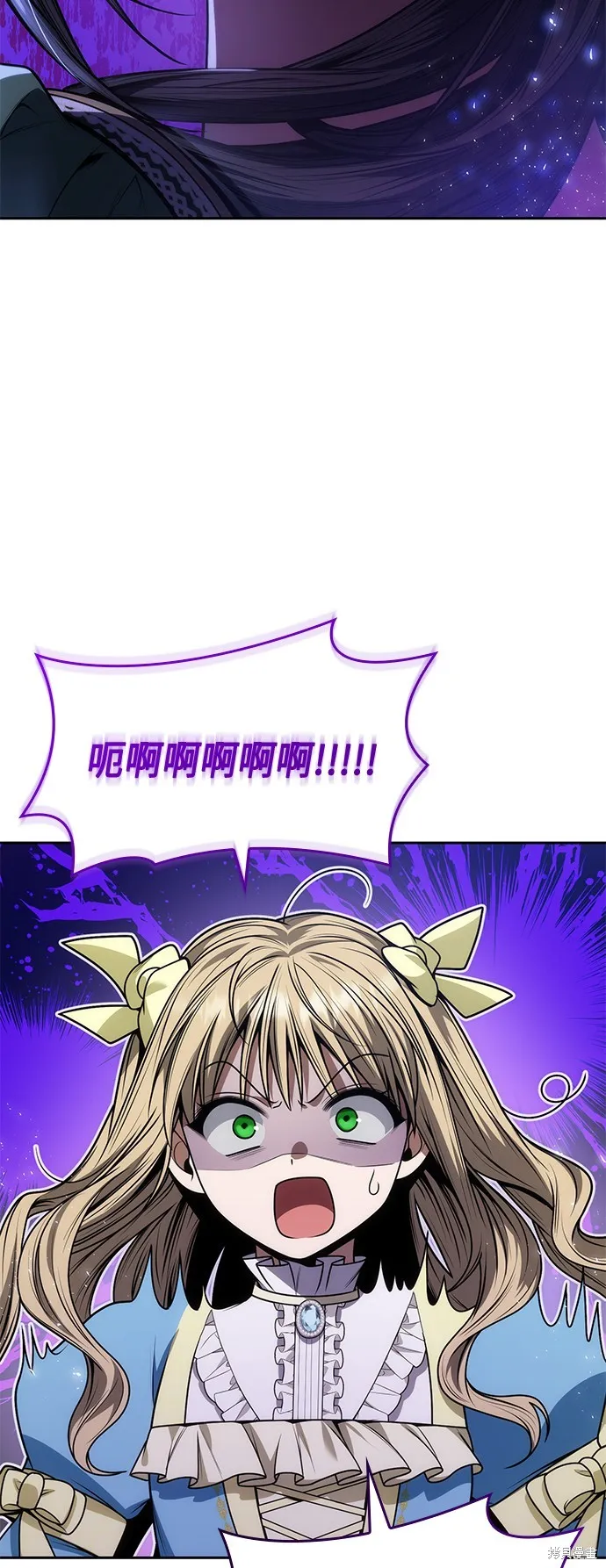 第37话 第55页