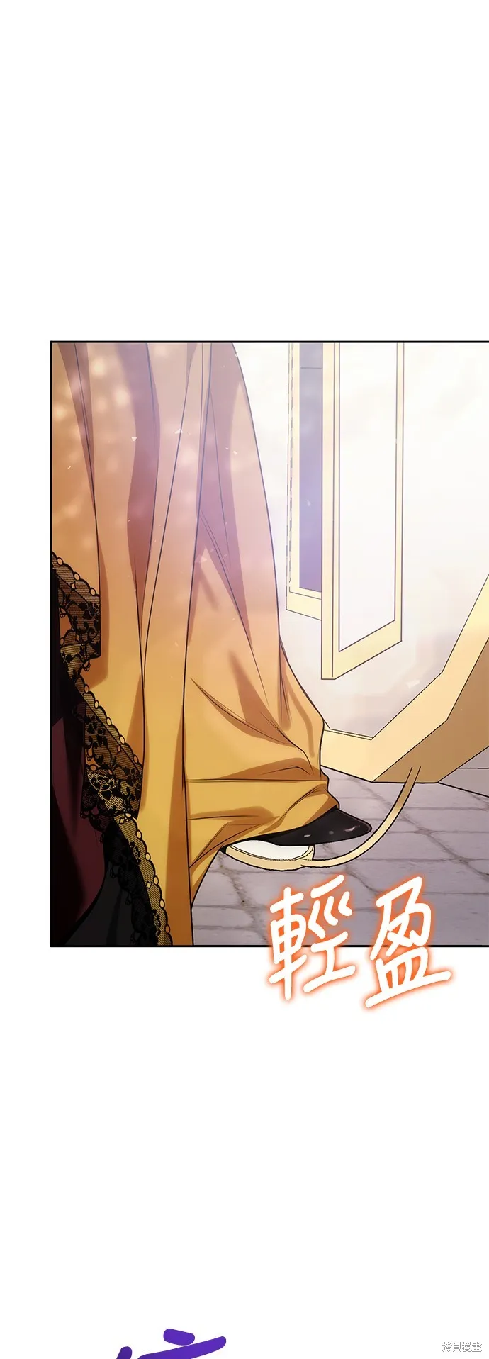 第37话 第81页
