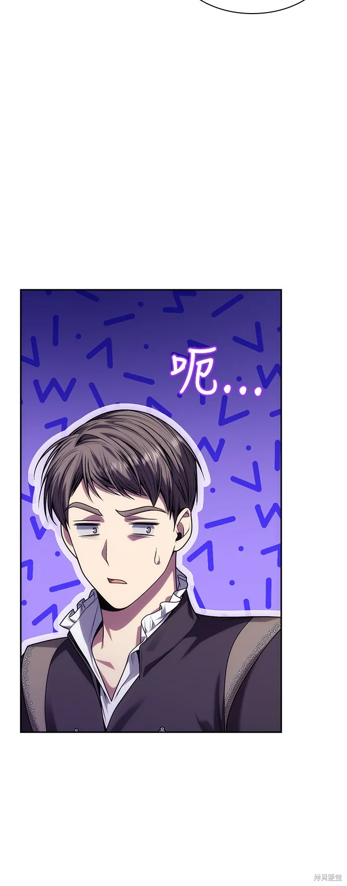 第36话 第66页