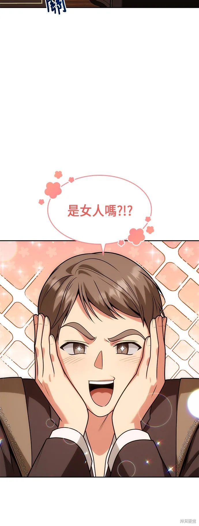 第36话 第75页