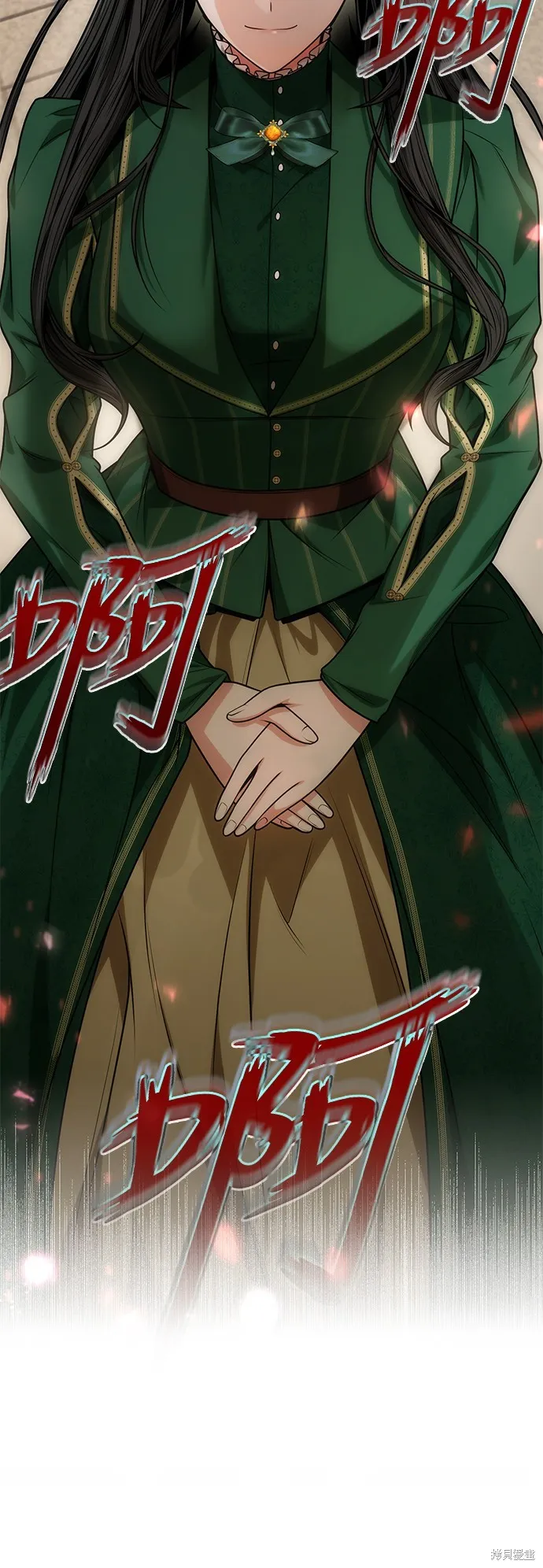 第35话 第37页