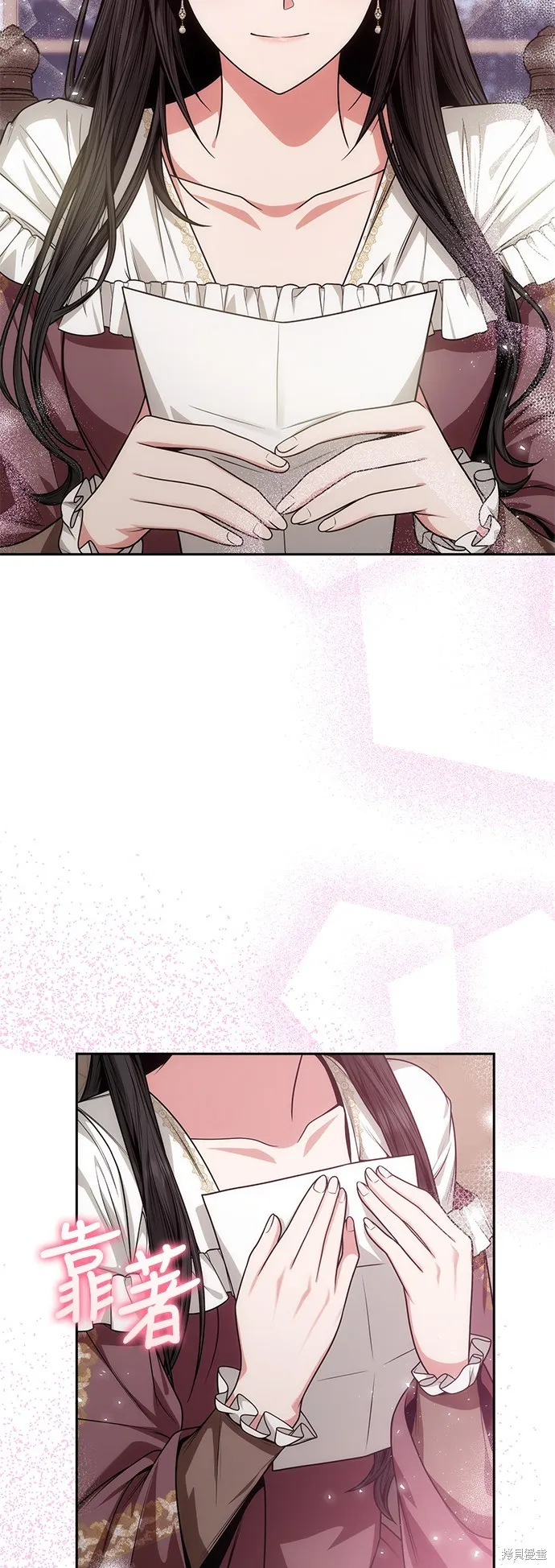 第35话 第73页
