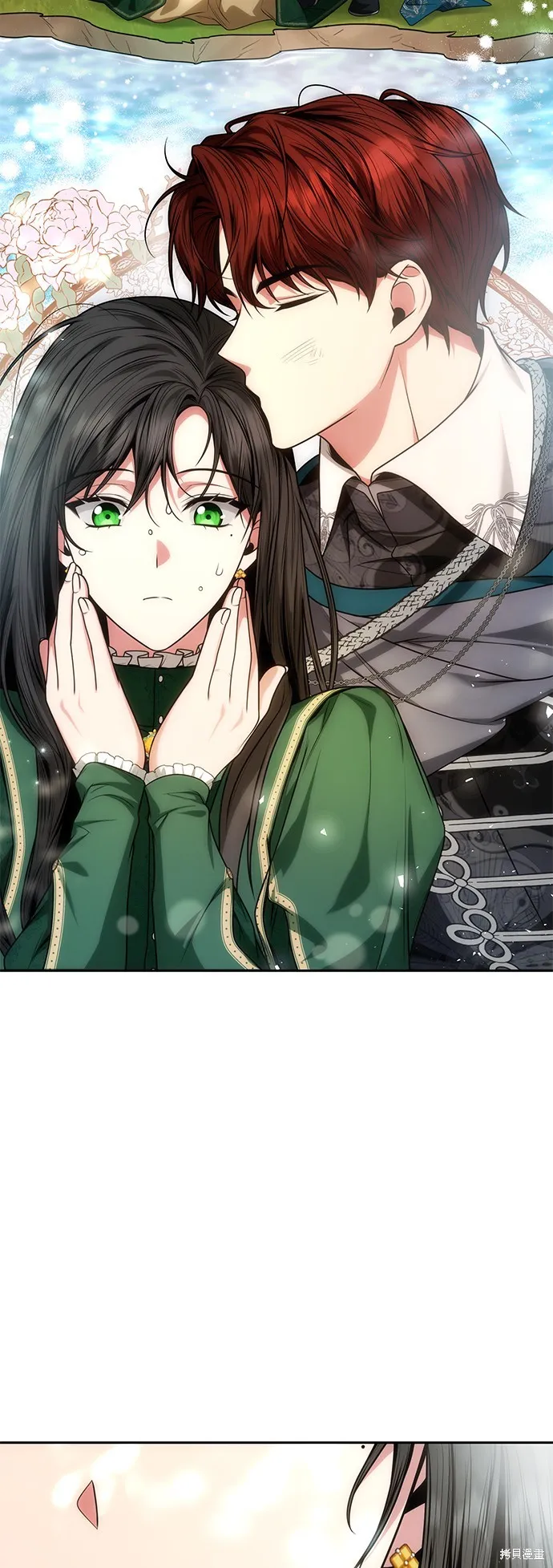 第34话 第2页