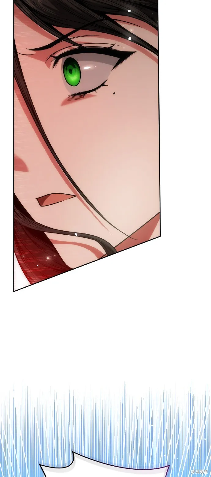 第33话 第7页