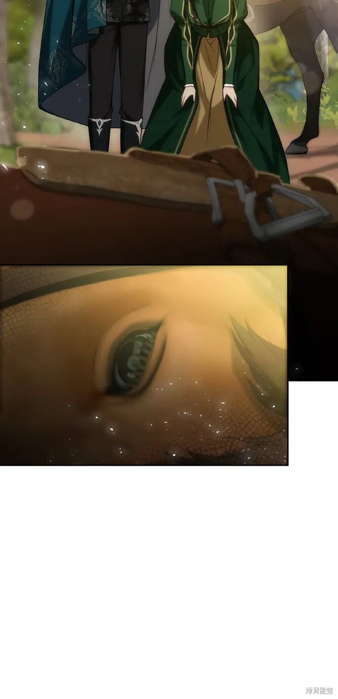 第33话 第29页