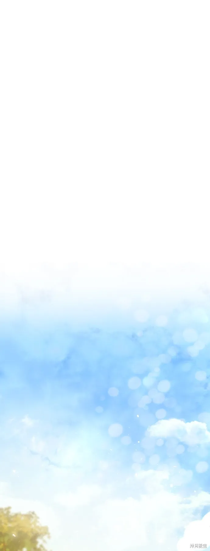 第33话 第60页