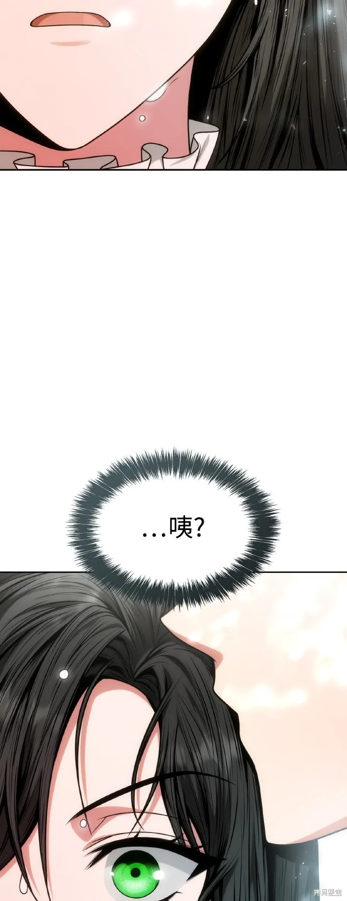 第33话 第98页