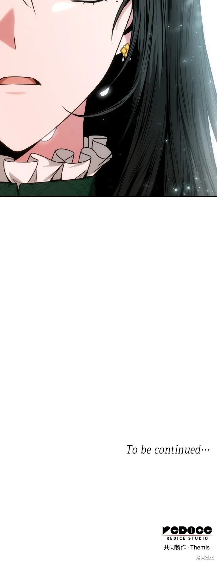 第33话 第99页