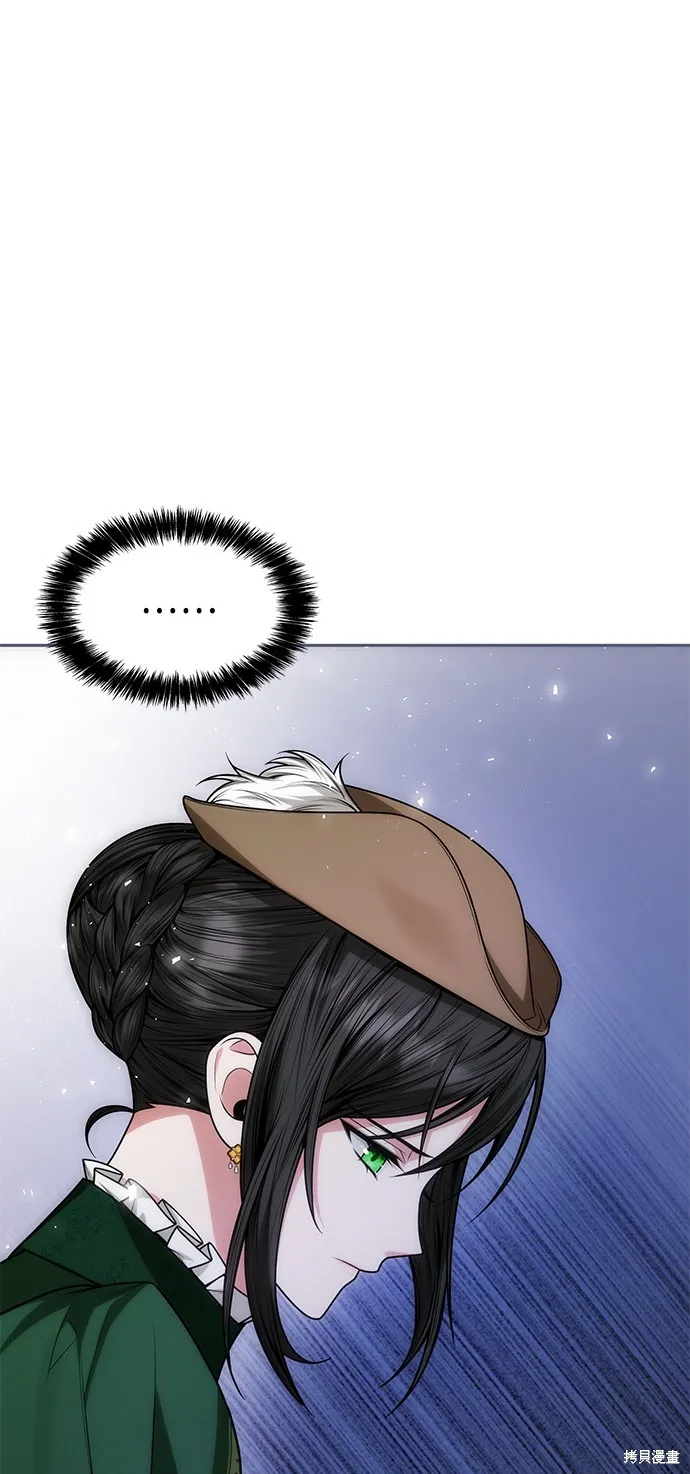 第32话 第54页