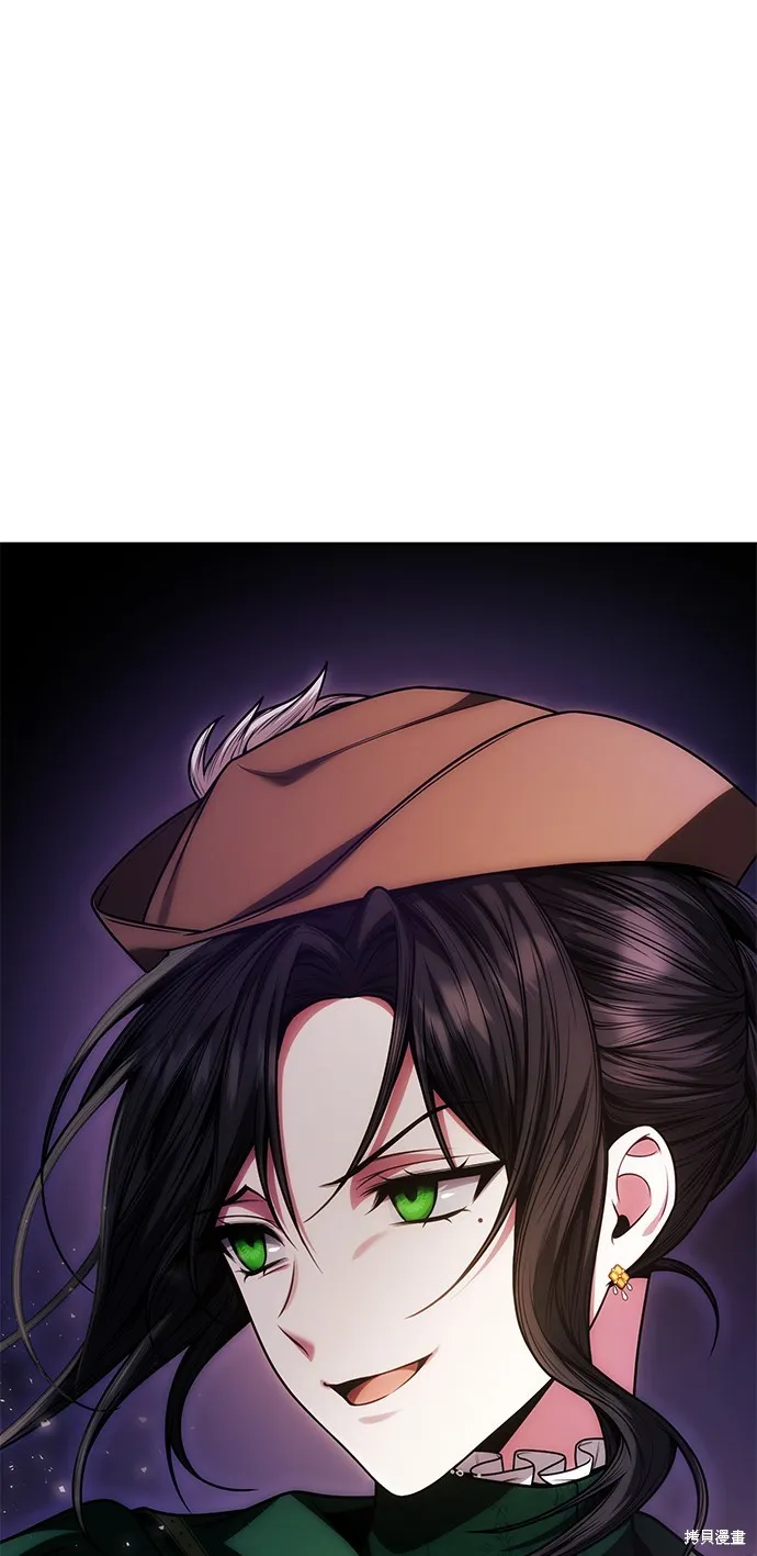 第32话 第74页