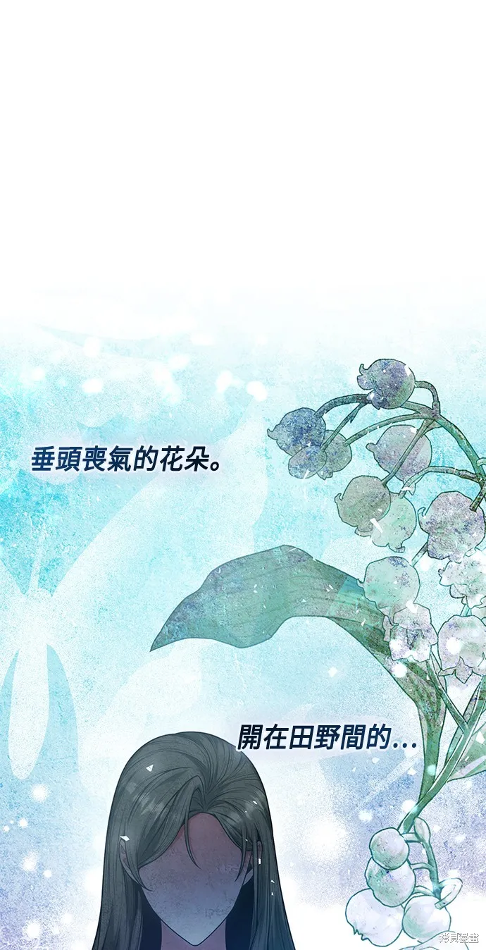 第31话 第19页