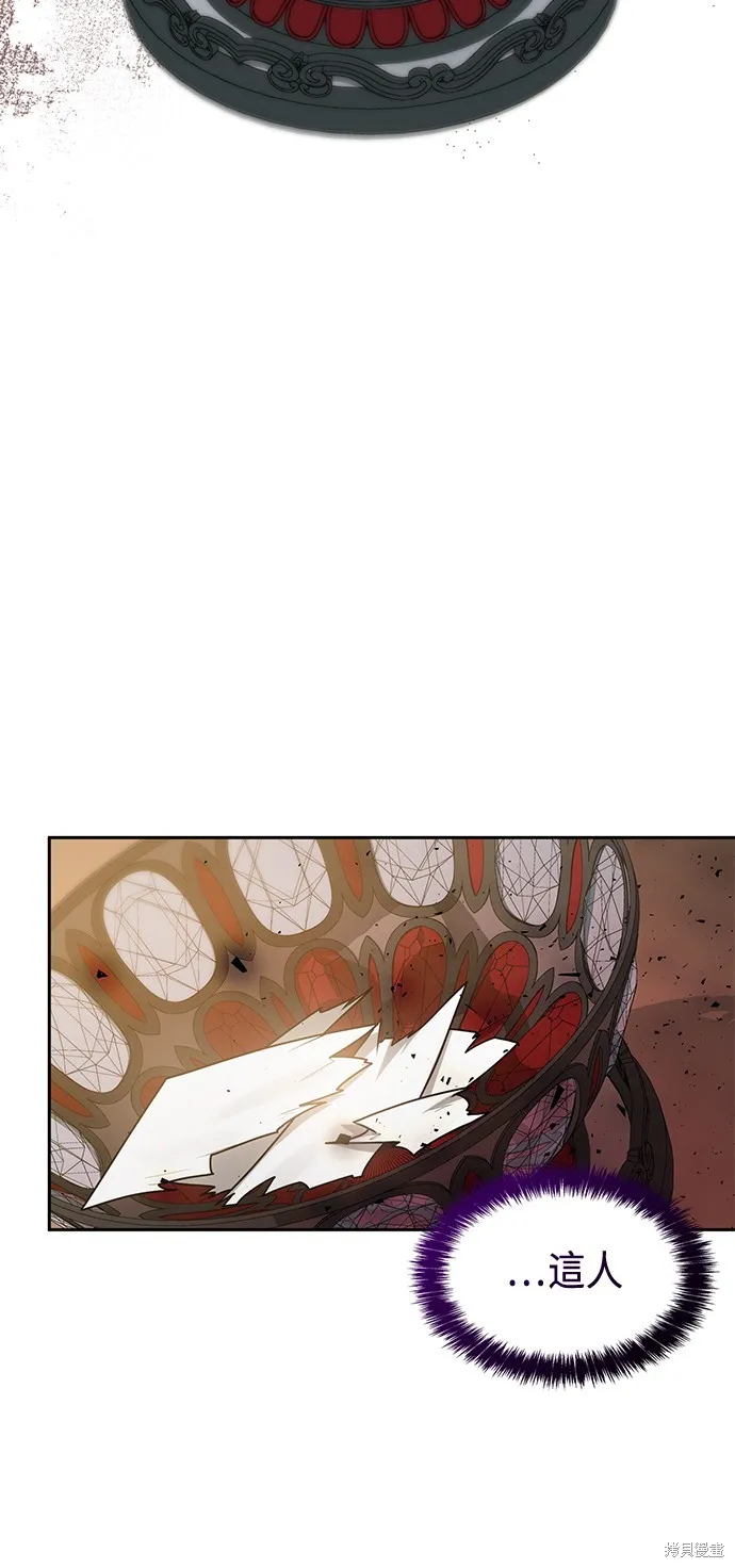 第31话 第73页