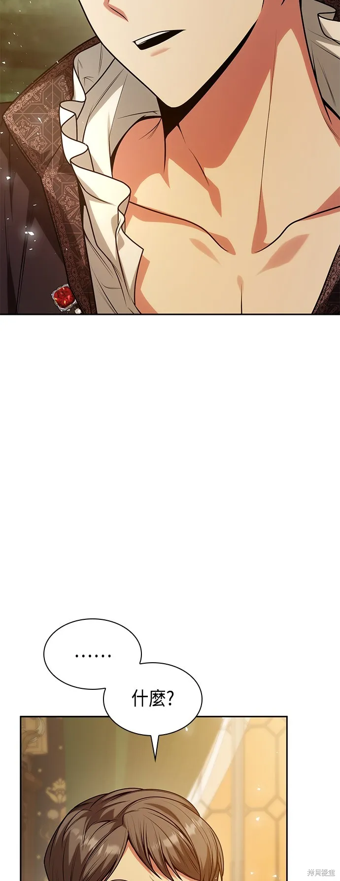 第30话 第64页
