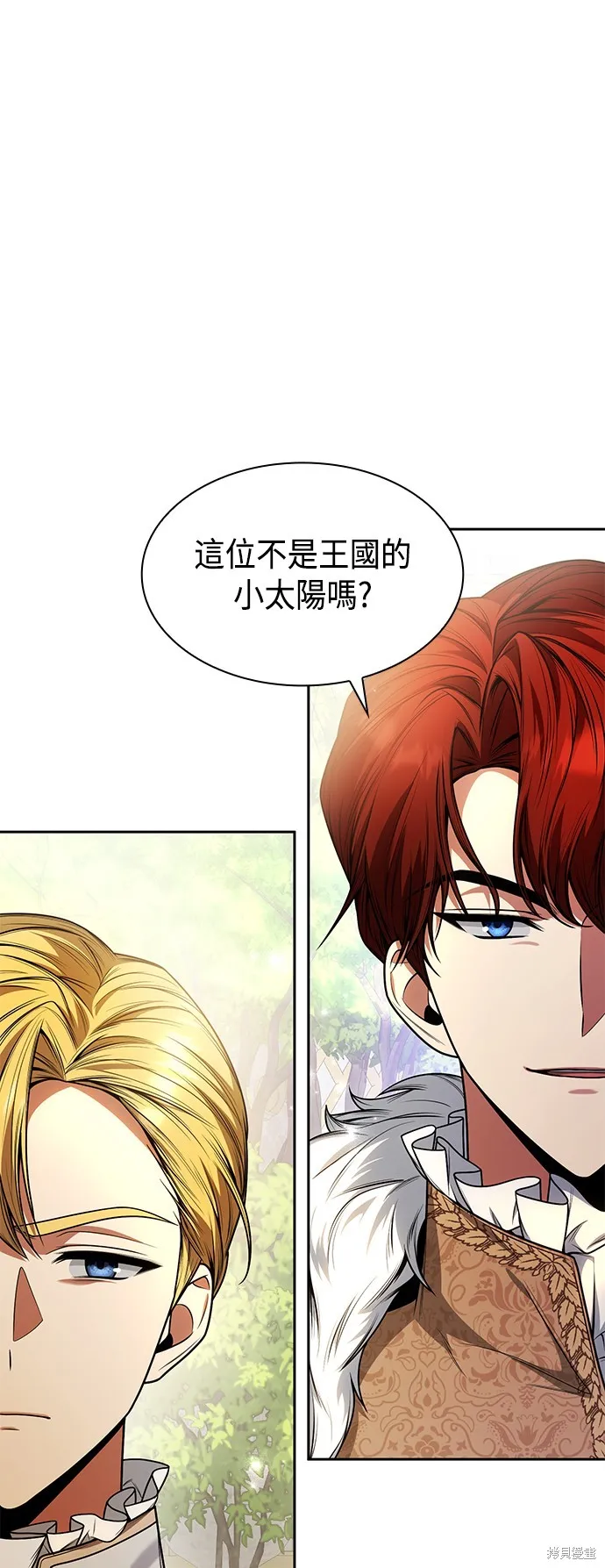 第26话 第10页