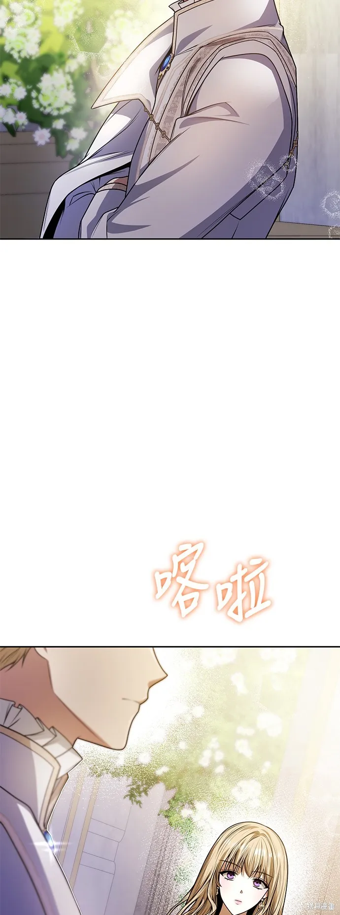第26话 第39页