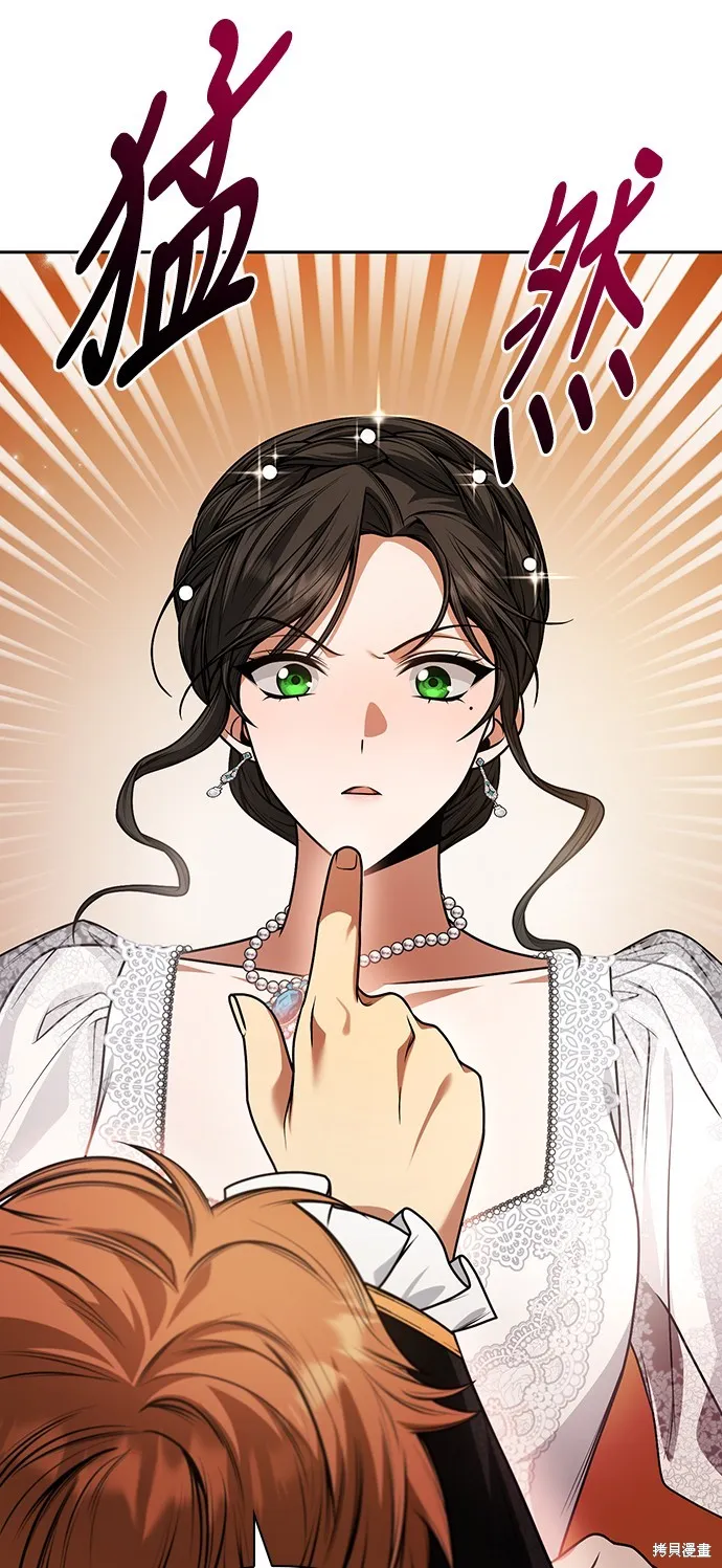 第25话 第19页