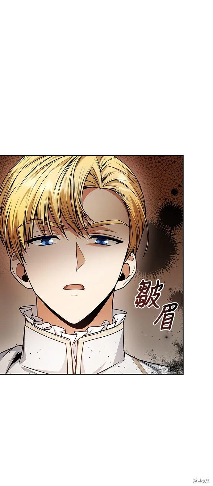 第25话 第37页