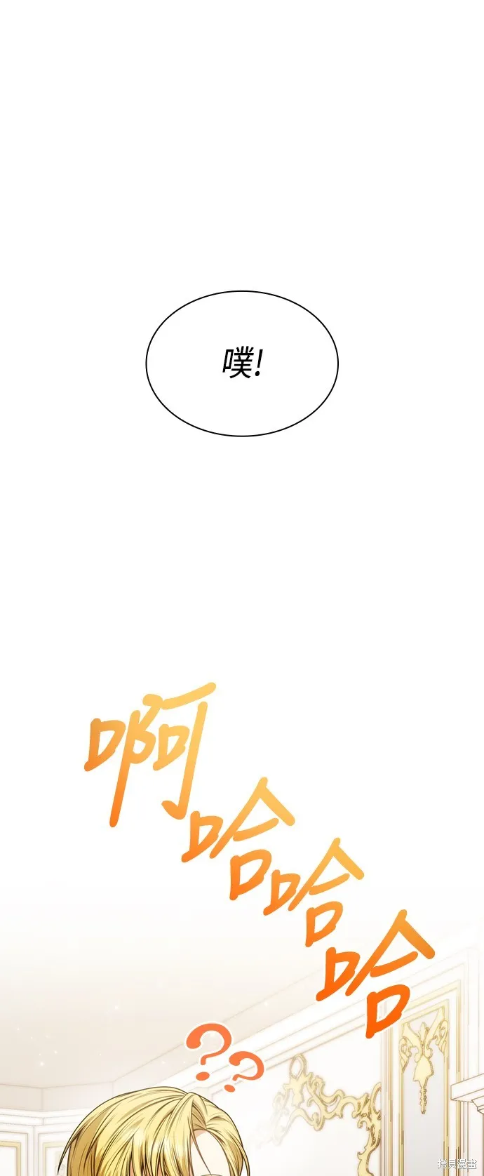 第25话 第60页