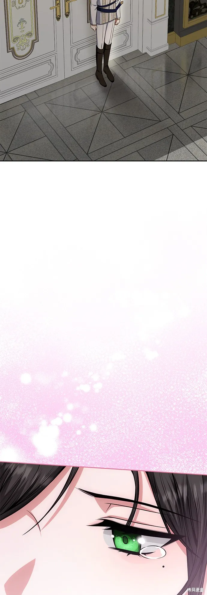 第27话 第46页