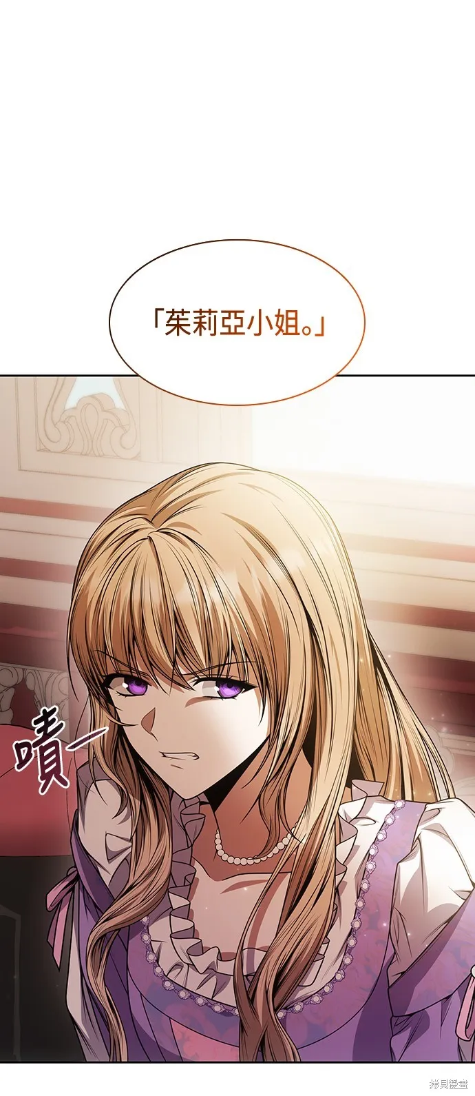 第23话 第38页