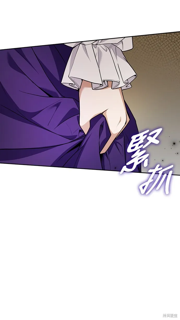 第23话 第60页