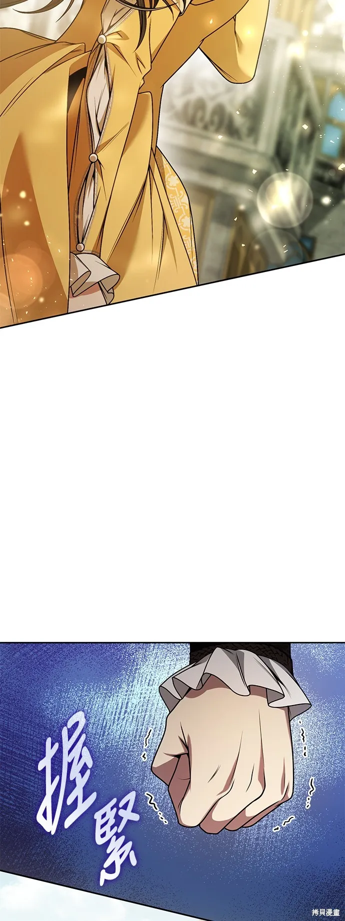 第22话 第49页