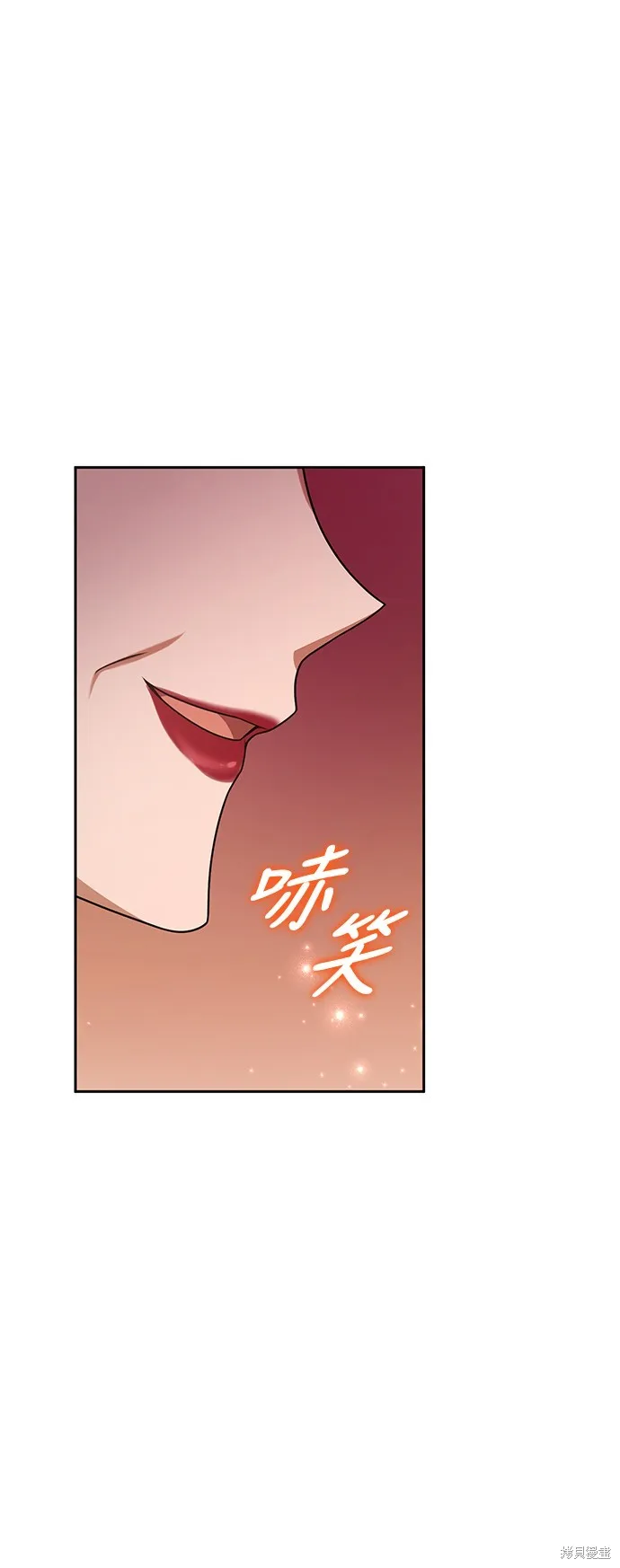 第24话 第15页