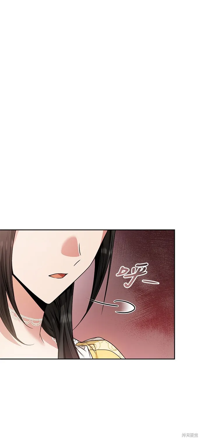 第21话 第25页