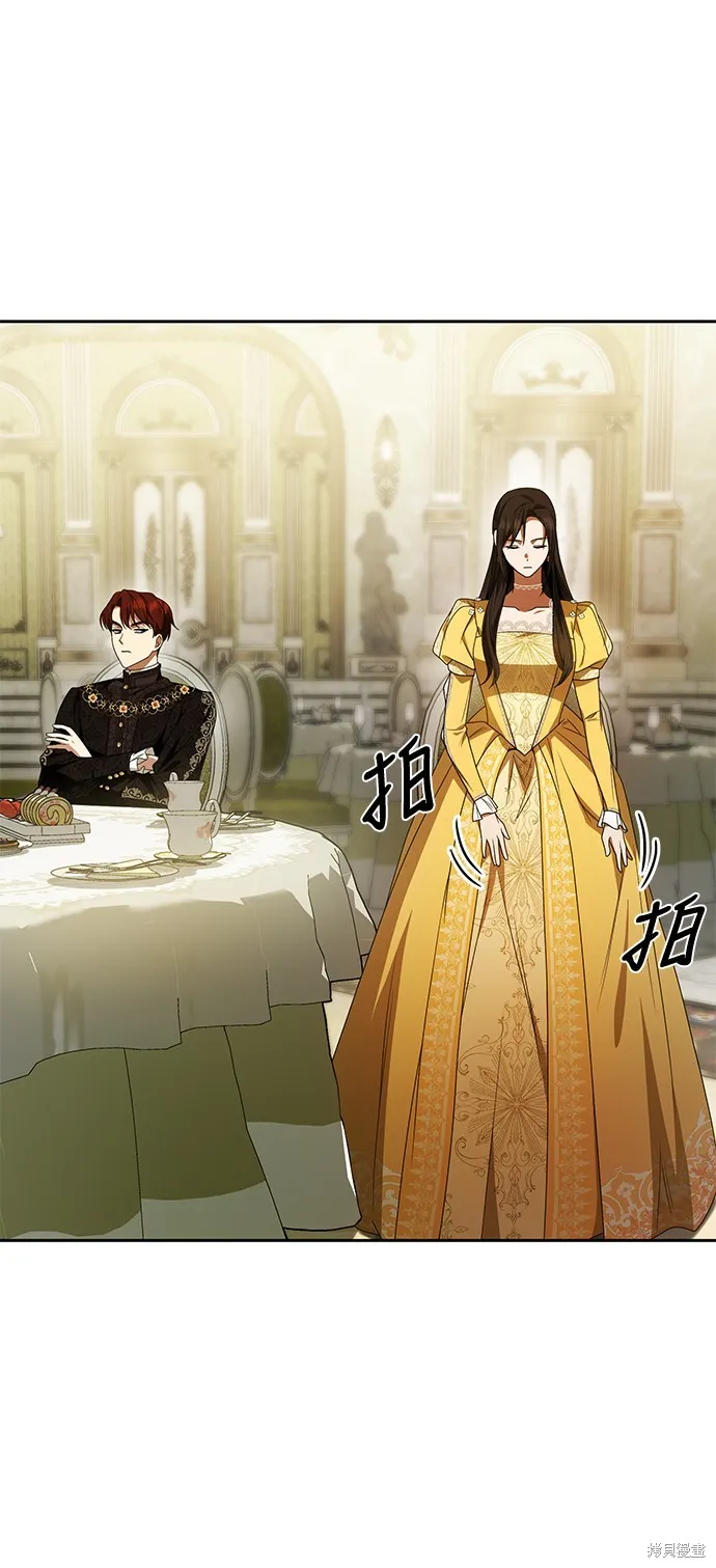 第21话 第26页