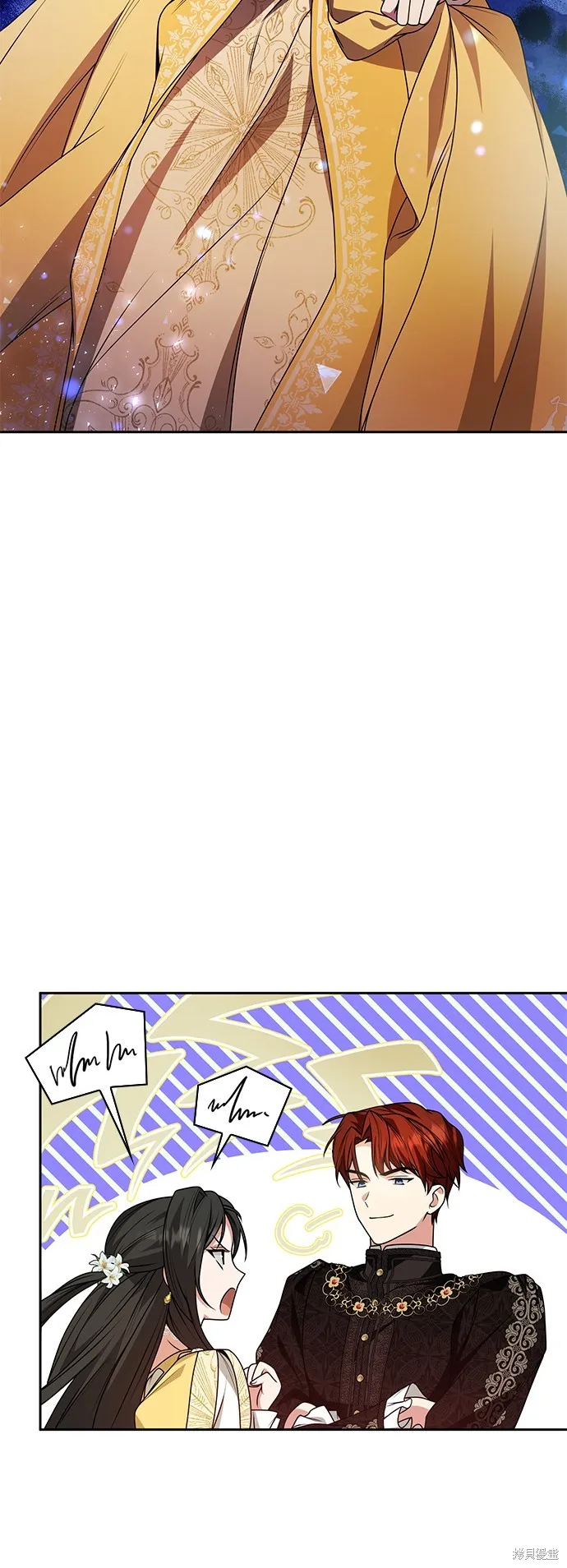 第21话 第78页