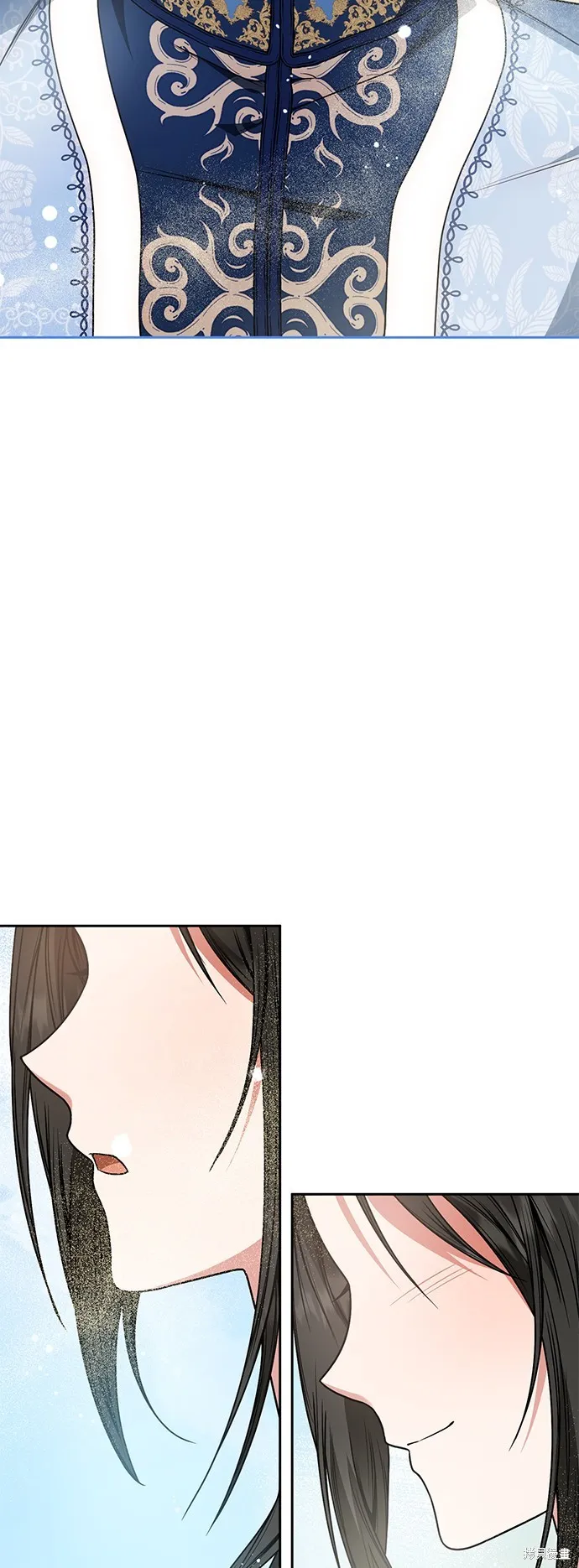 第20话 第2页