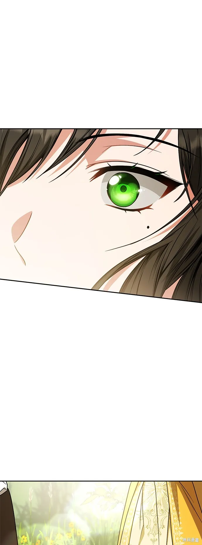 第19话 第72页