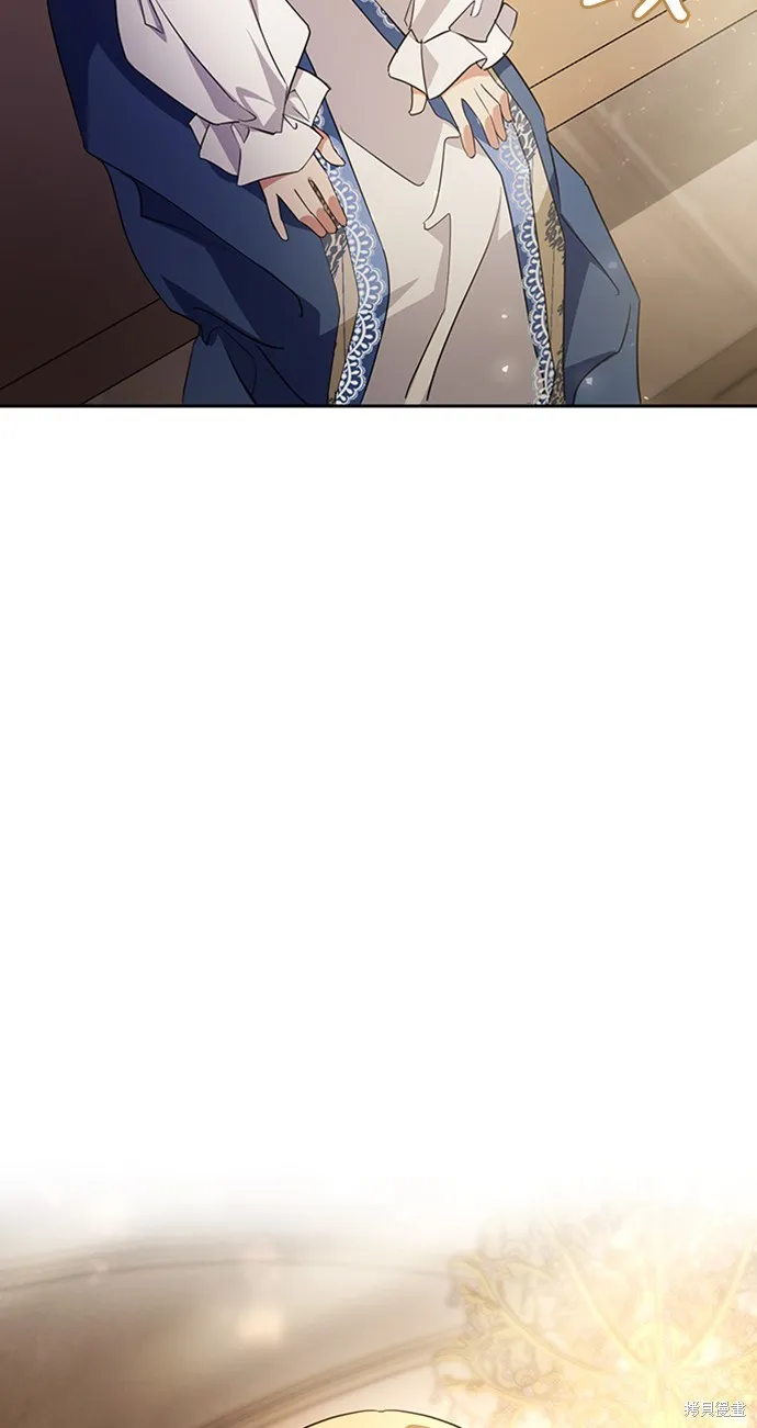 第17话 第4页