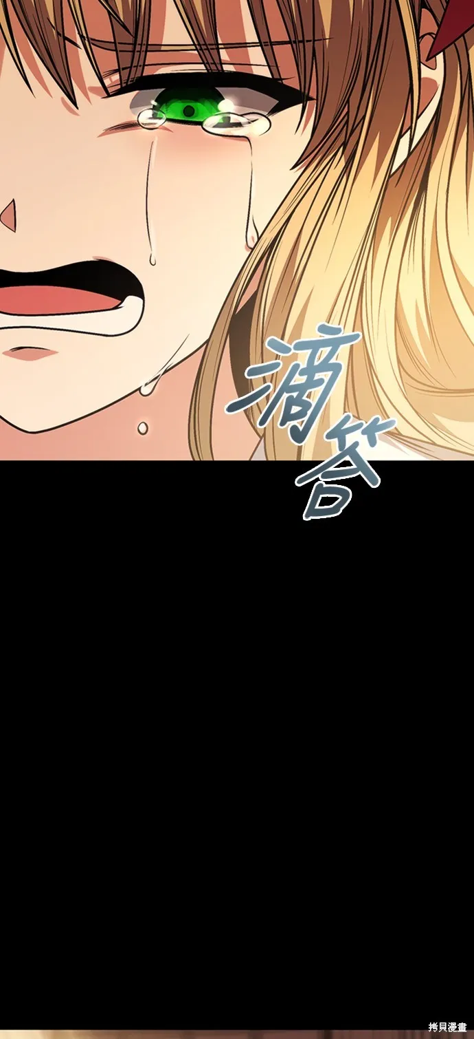 第17话 第37页