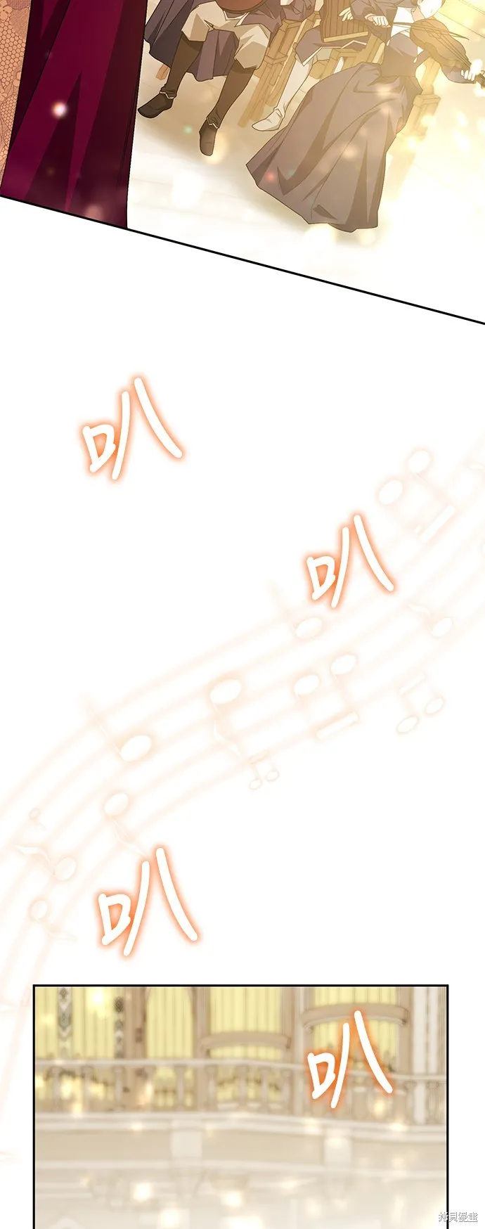 第17话 第44页