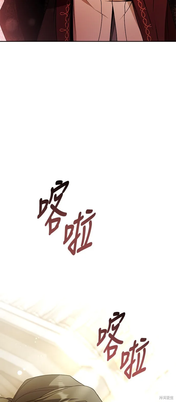第18话 第28页