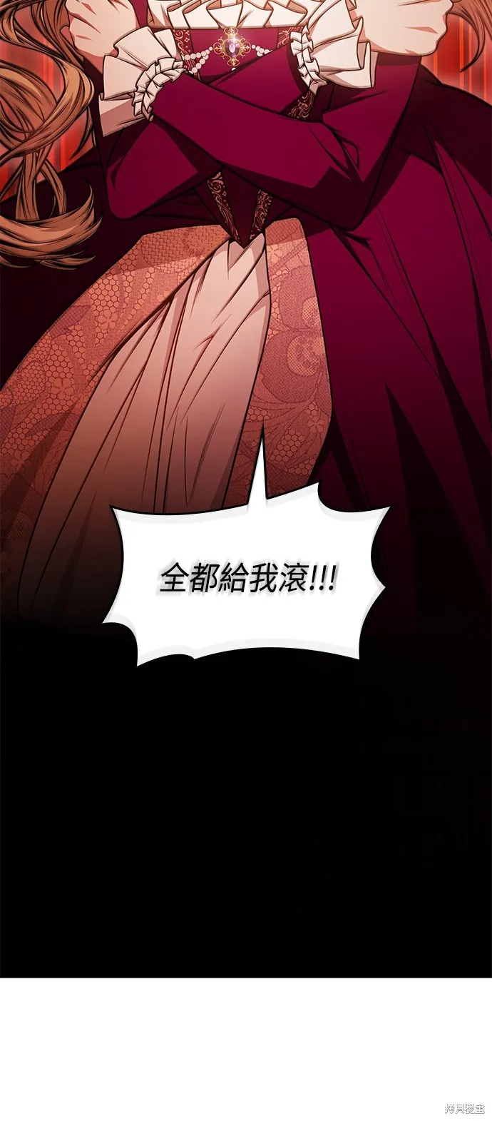 第18话 第35页