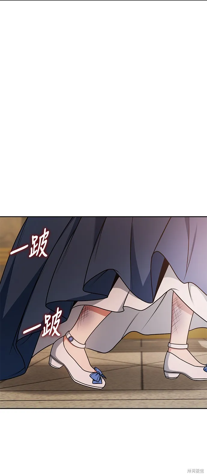 第18话 第79页