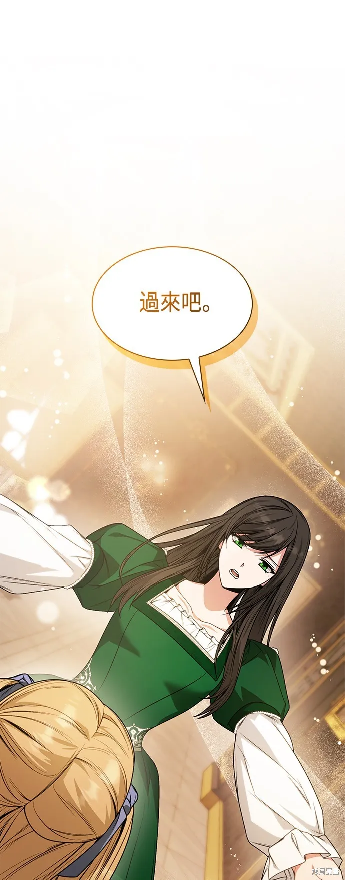 第18话 第88页