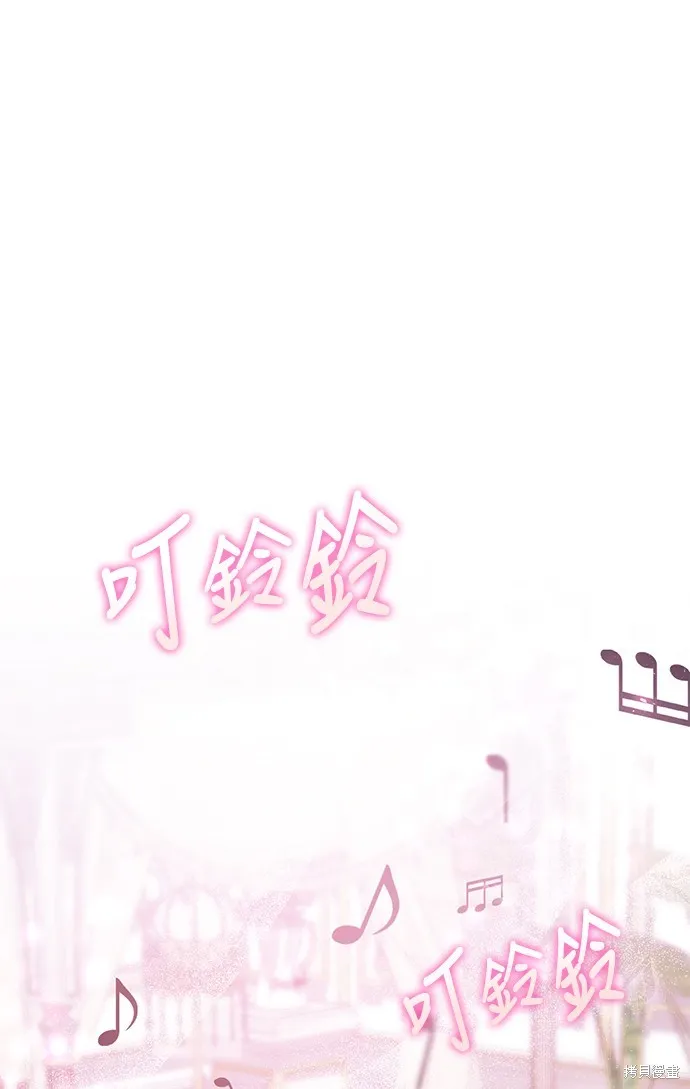 第16话 第25页