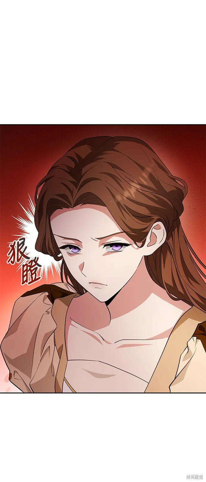 第16话 第85页