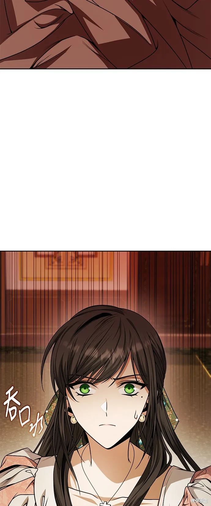 第15话 第3页
