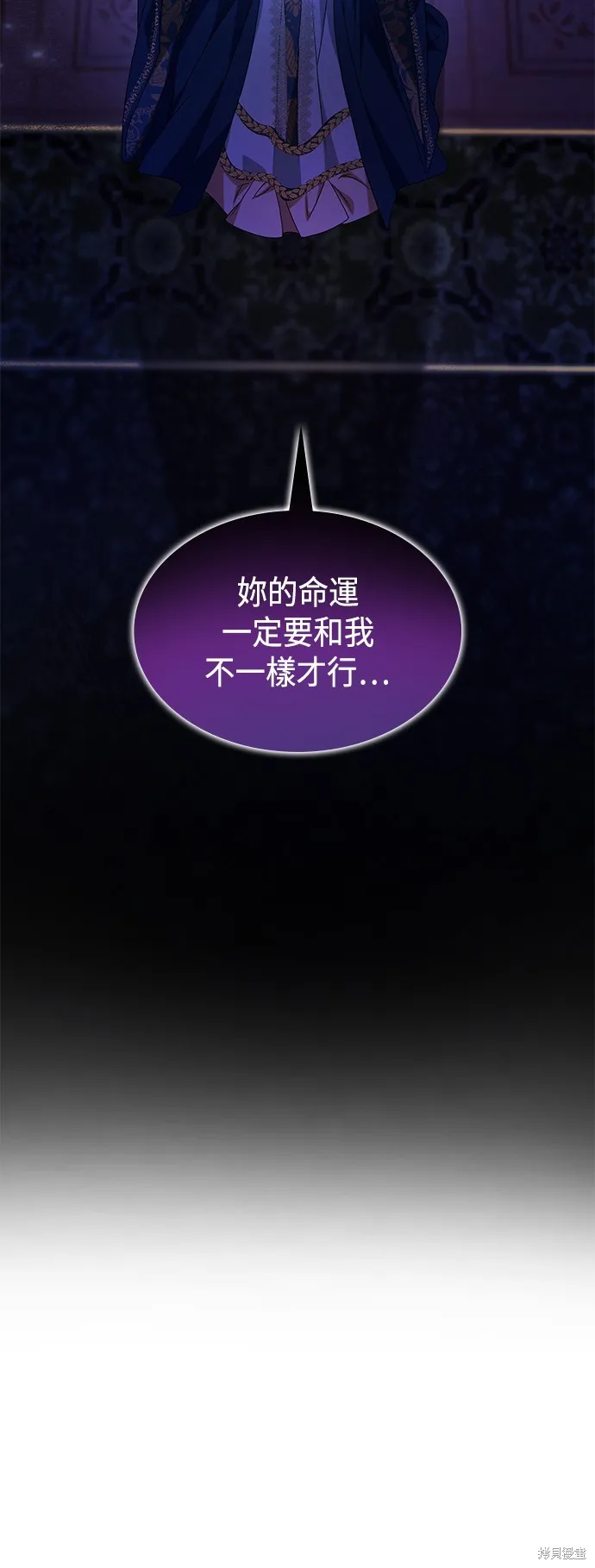 第15话 第14页