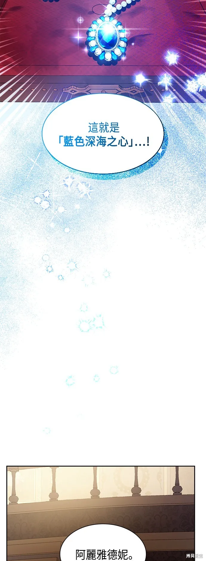 第15话 第49页
