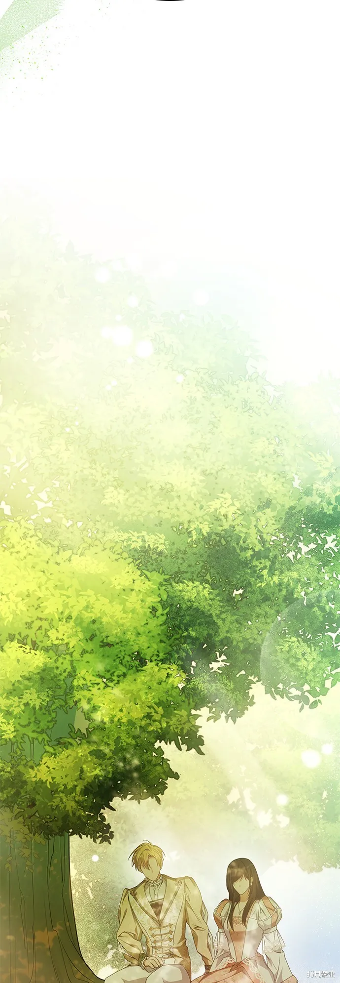 第14话 第3页