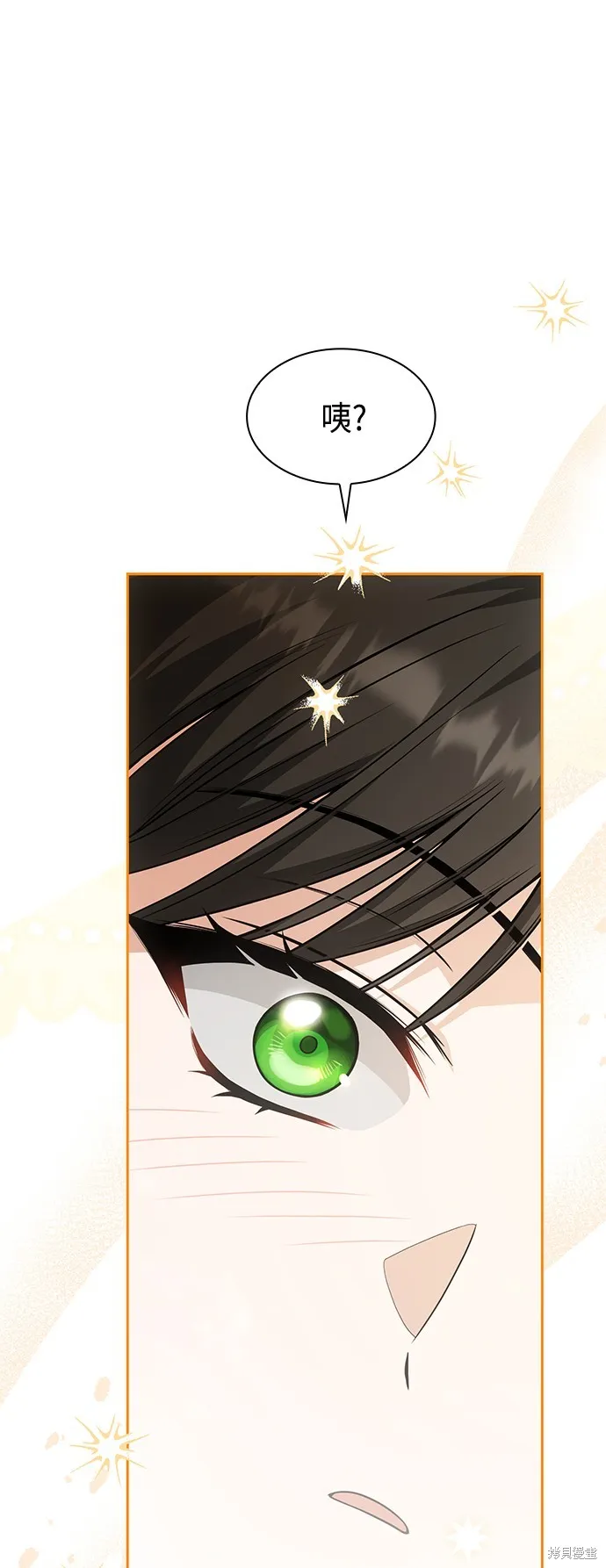 第14话 第58页
